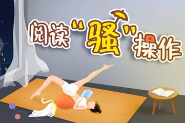 手机买球app